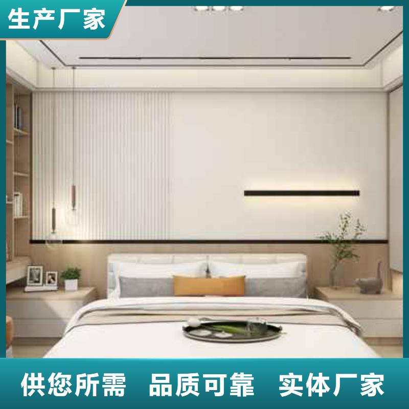 护墙板复合外墙板助您降低采购成本