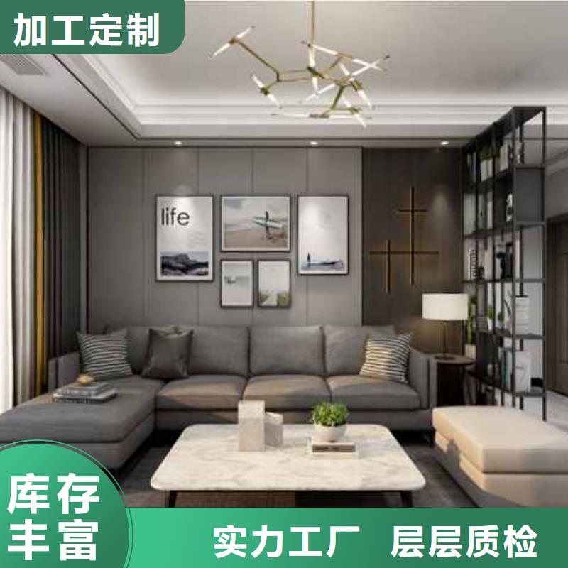 护墙板价格保障-来电洽谈