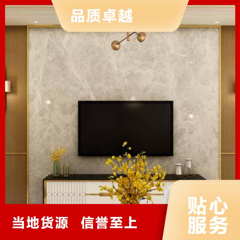 护墙板价格保障-来电洽谈