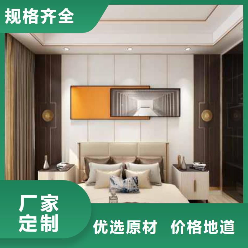 集成墙板无甲醛
规格400/600宽欢迎电话咨询