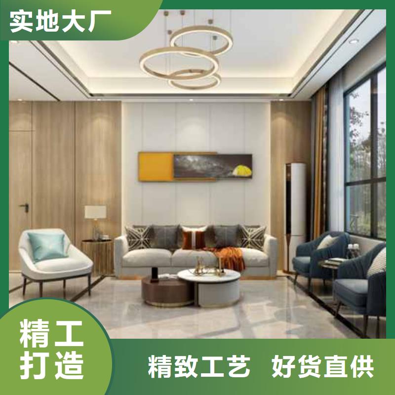 集成墙板无甲醛
规格400/600宽欢迎电话咨询