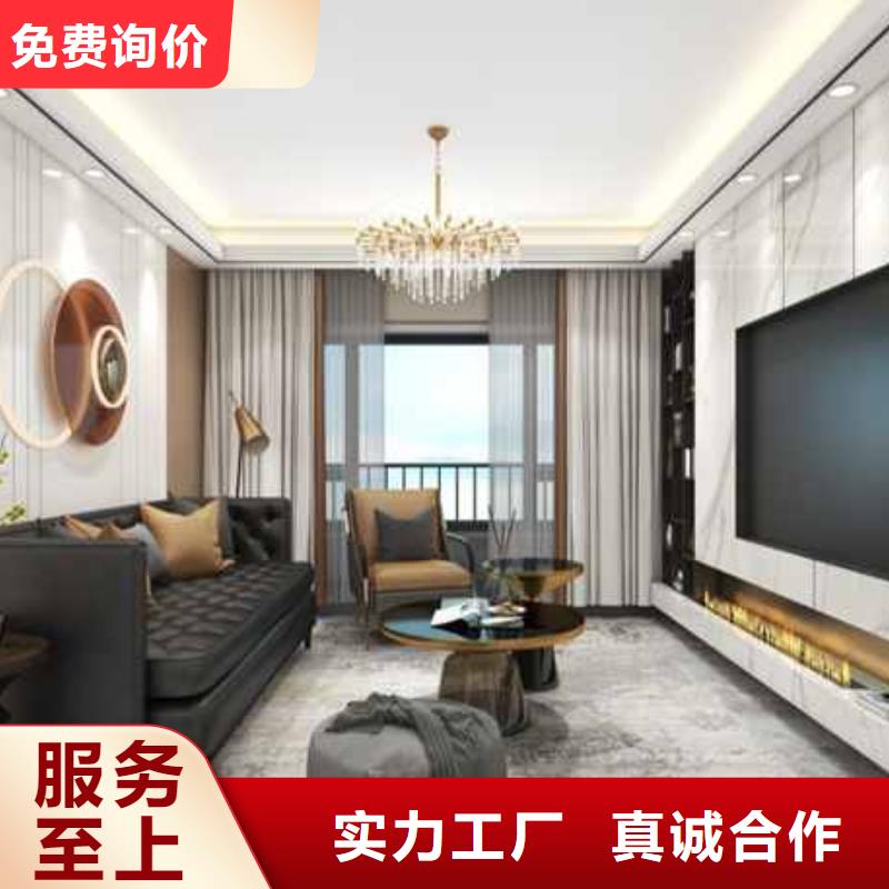护墙板长度定制品种多价格低