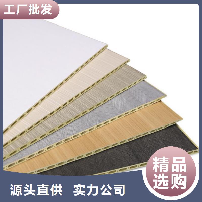 护墙板长度定制品种多价格低