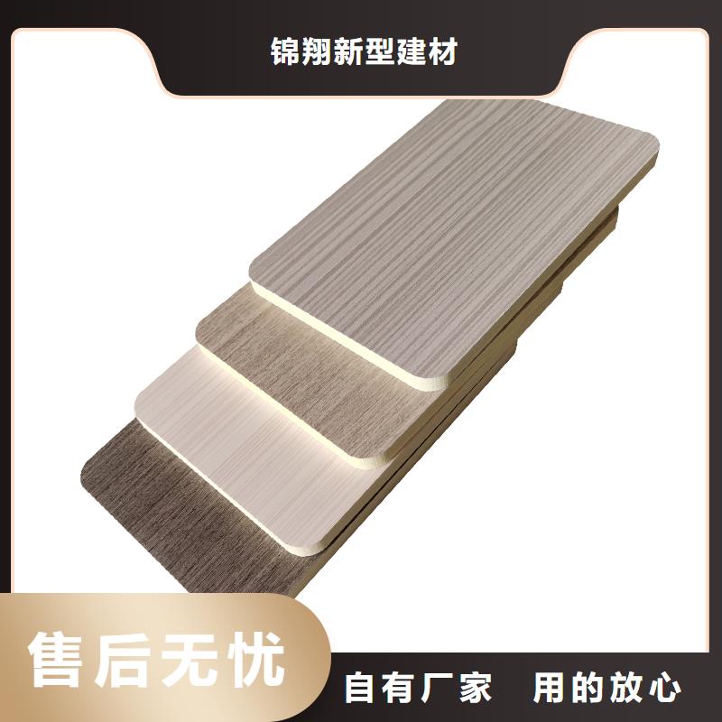 金筑铝单板销售厂家