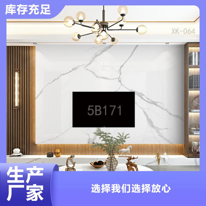 护墙板安装便捷显档次
可以免费做设计