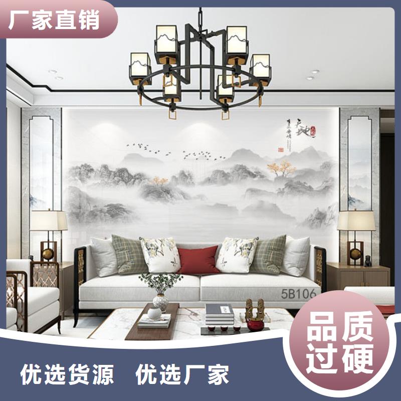 优质的碳晶板装修效果图-实体厂家可定制