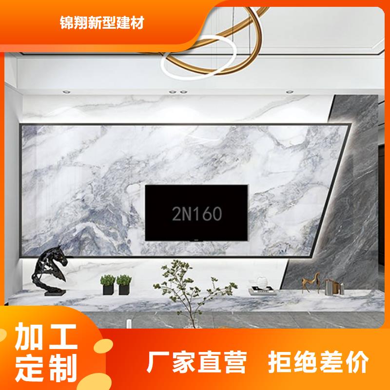 优质的碳晶板装修效果图-实体厂家可定制