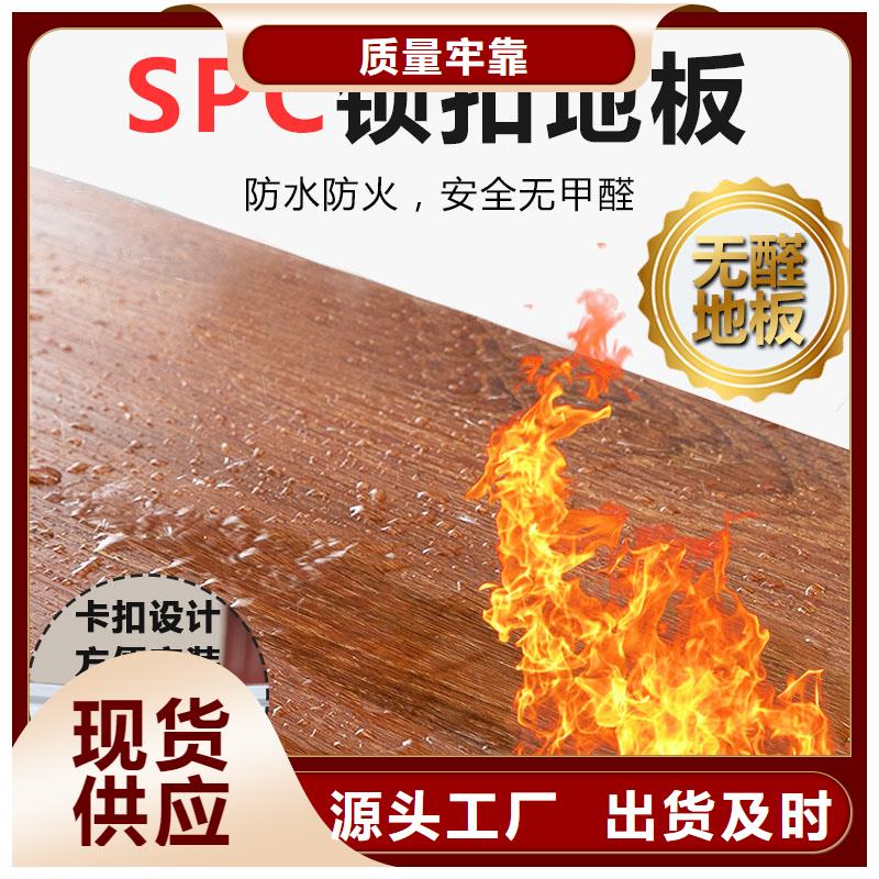 木饰面实心大板复合外墙板您想要的我们都有