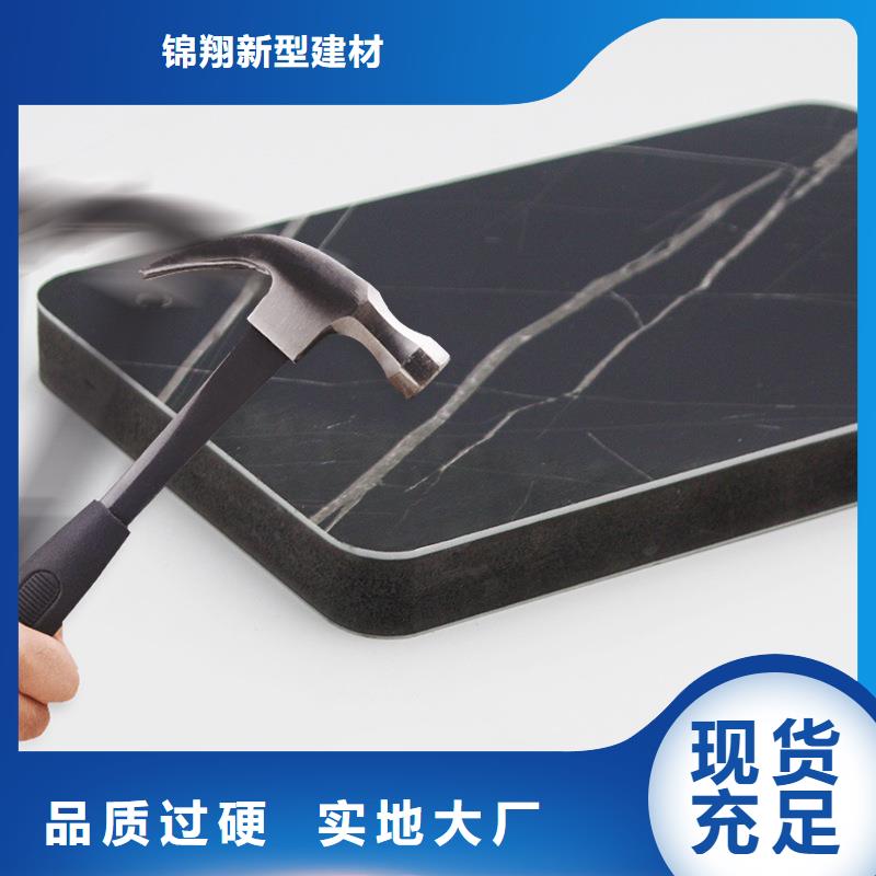 护墙板安装便捷显档次
可以免费做设计