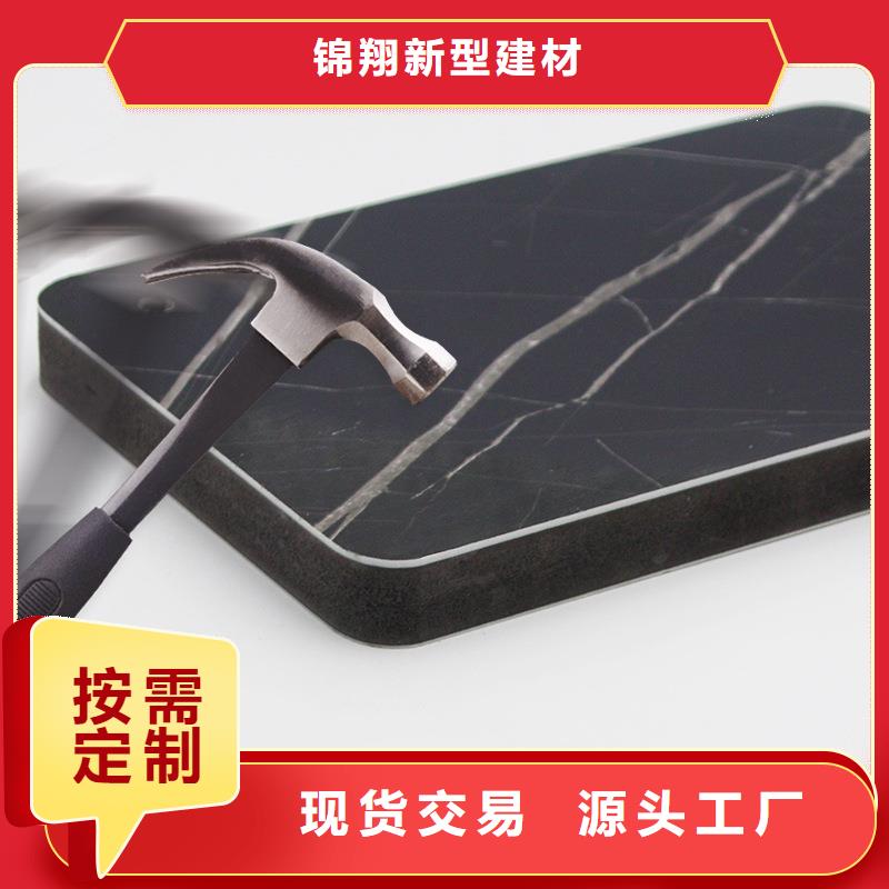 优质的碳晶板装修效果图-实体厂家可定制