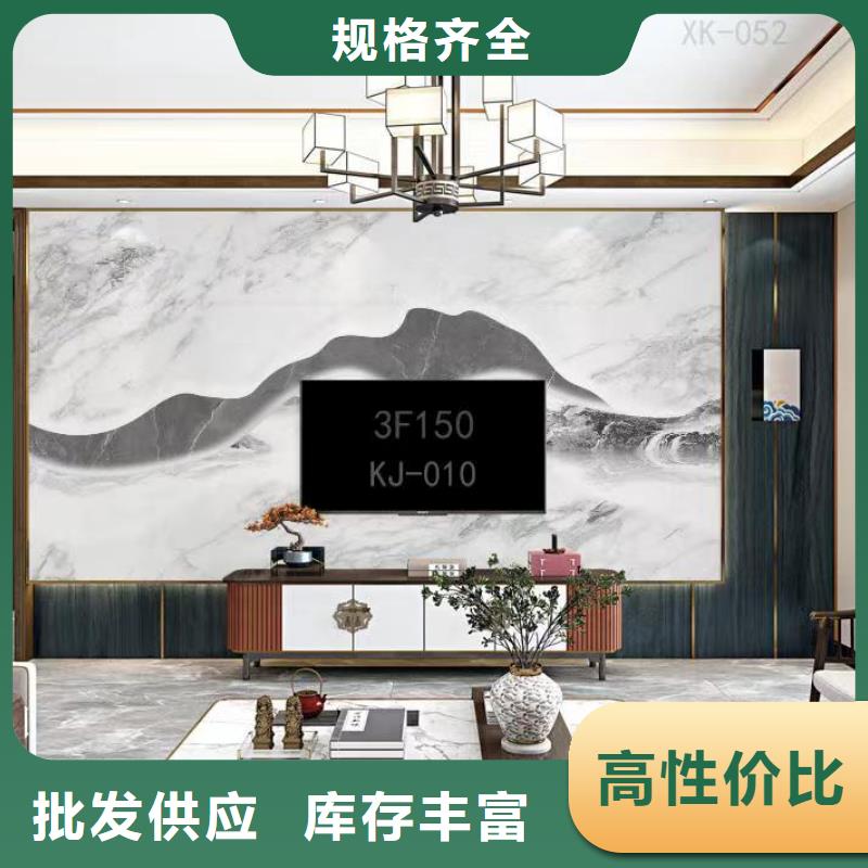 常年供应木饰面防水防潮无甲醛-热销