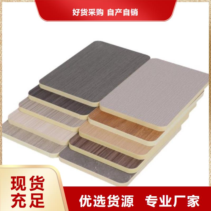 护墙板安装便捷显档次
可以免费做设计