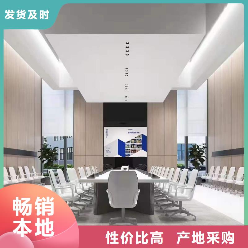 优质的碳晶板装修效果图-实体厂家可定制