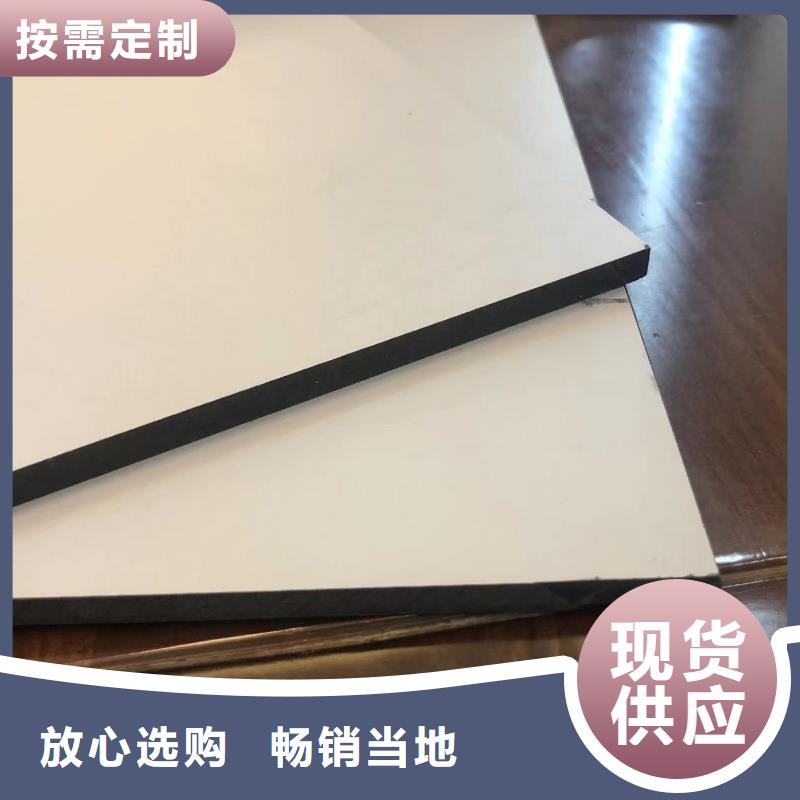 木饰面实心大板_凤铝符合标准