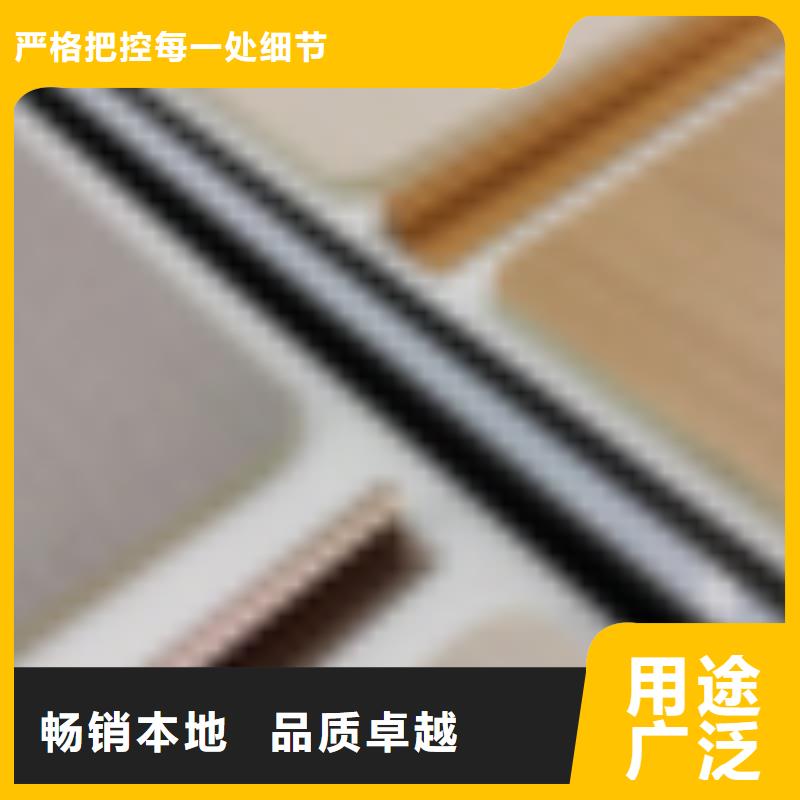 木饰面实心大板_凤铝符合标准