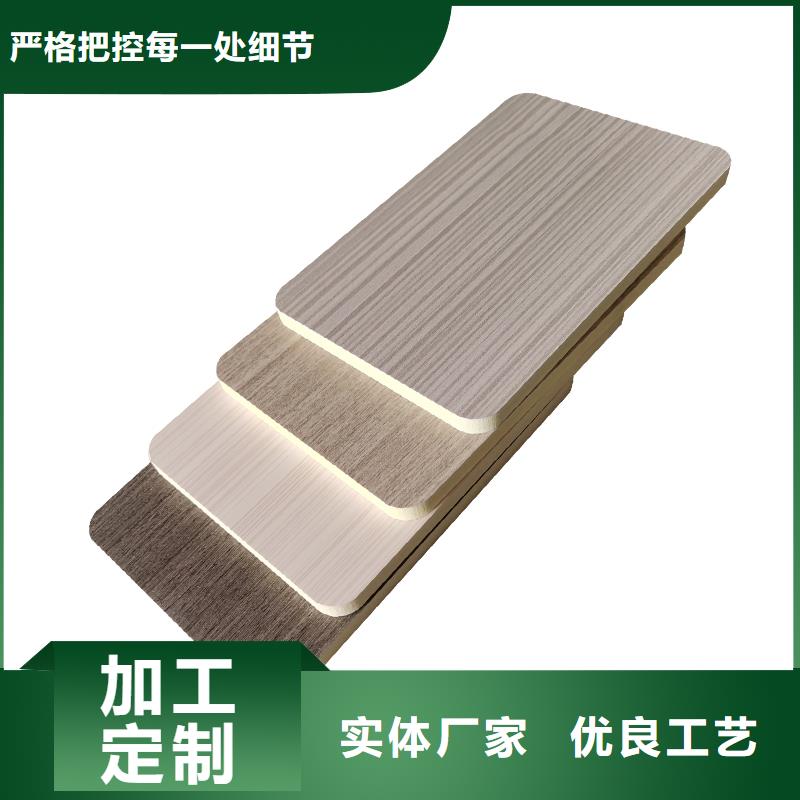 木饰面实心大板_凤铝符合标准