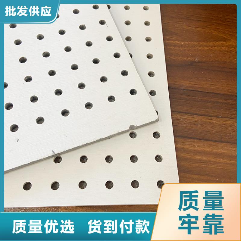 金筑穿孔板规格尺寸