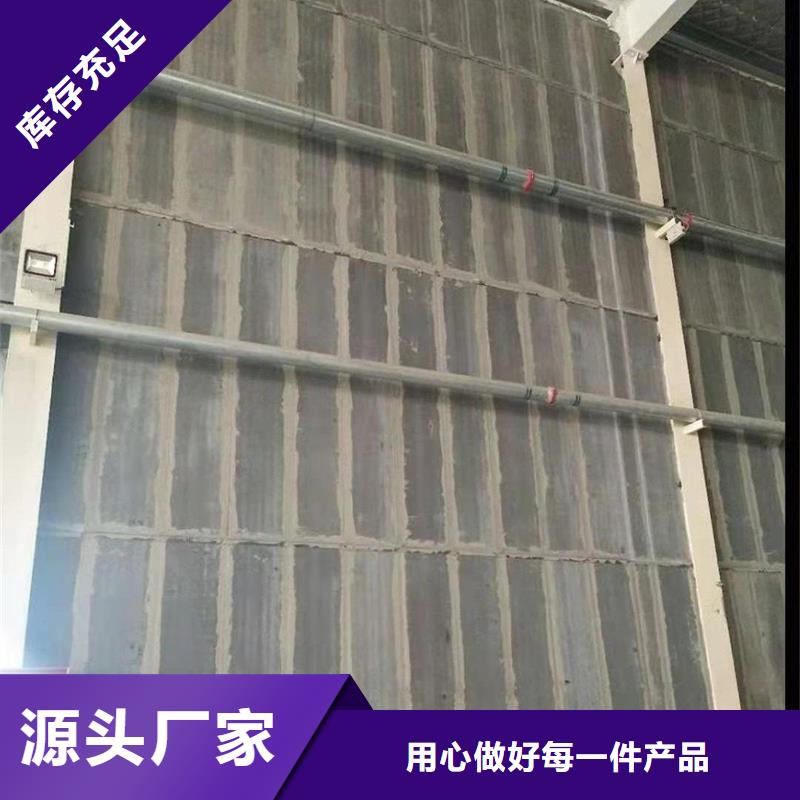 金筑彩涂铝板大量批发