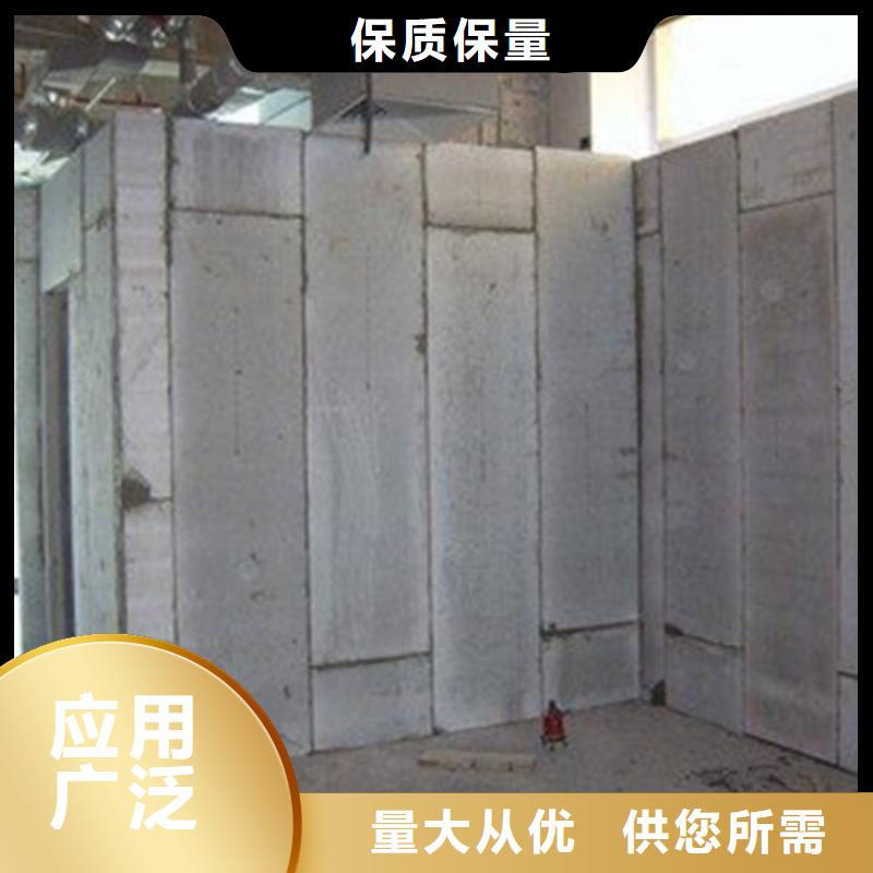 轻质隔墙板价格欢迎来电