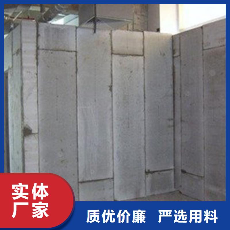 2025价格优惠#金筑彩涂铝板#本地厂家