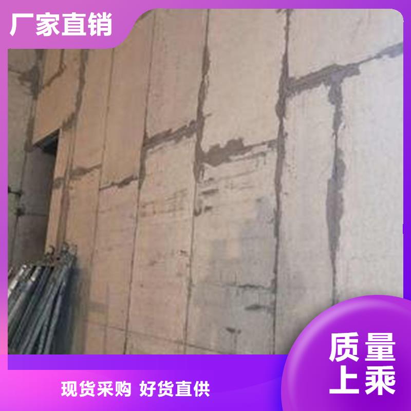 金筑彩涂铝板大量批发