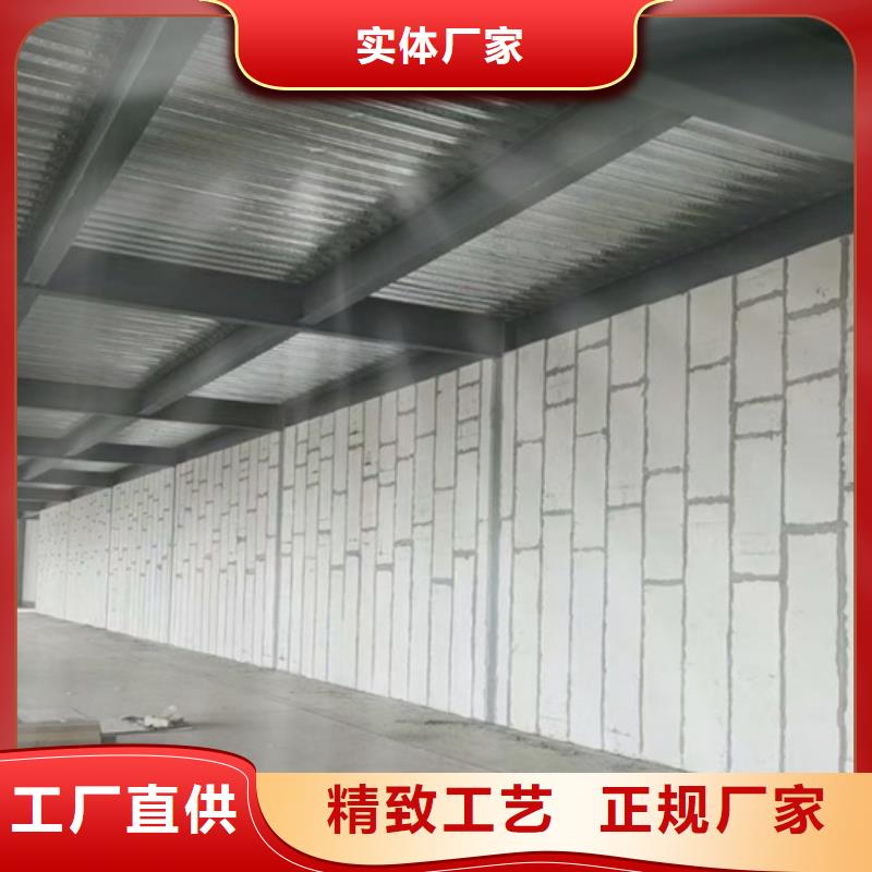 金筑彩涂铝板大量批发