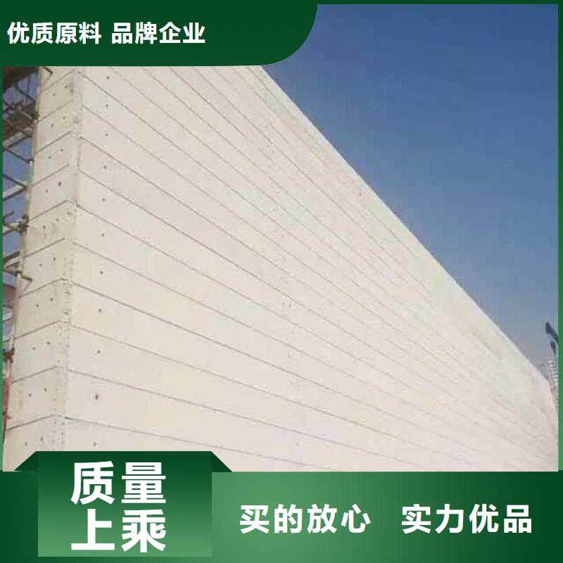金筑彩涂铝板大量批发
