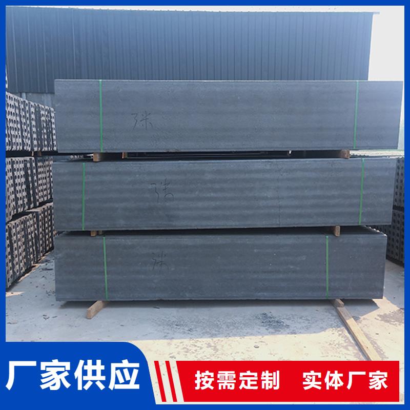 供应批发金筑隔墙板厂家