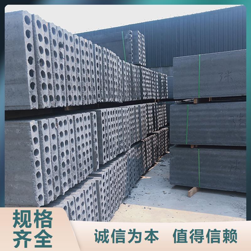 轻质隔墙板订制自产自销