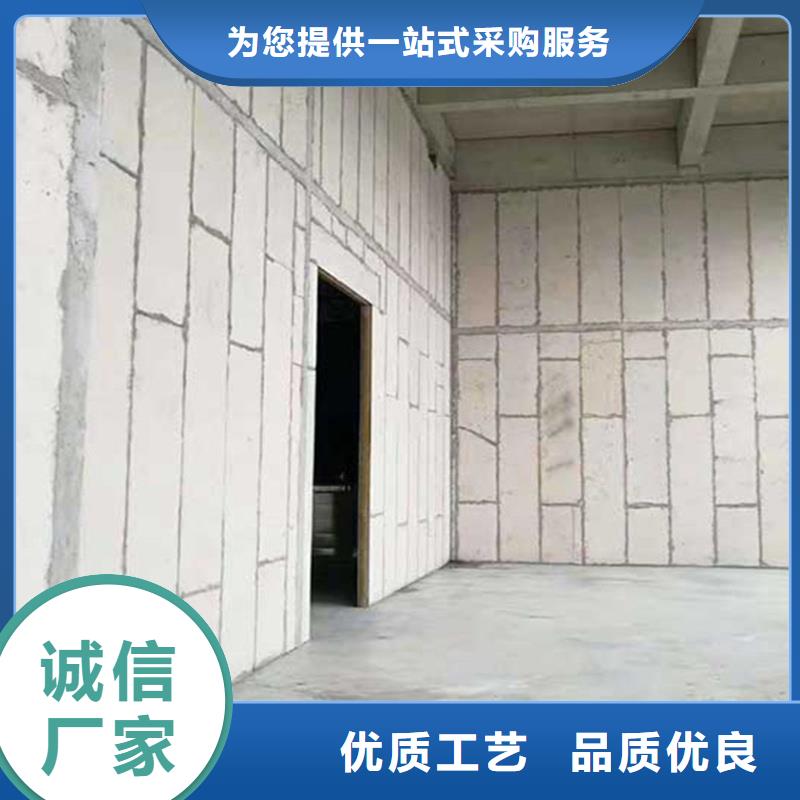 供应批发金筑隔墙板厂家