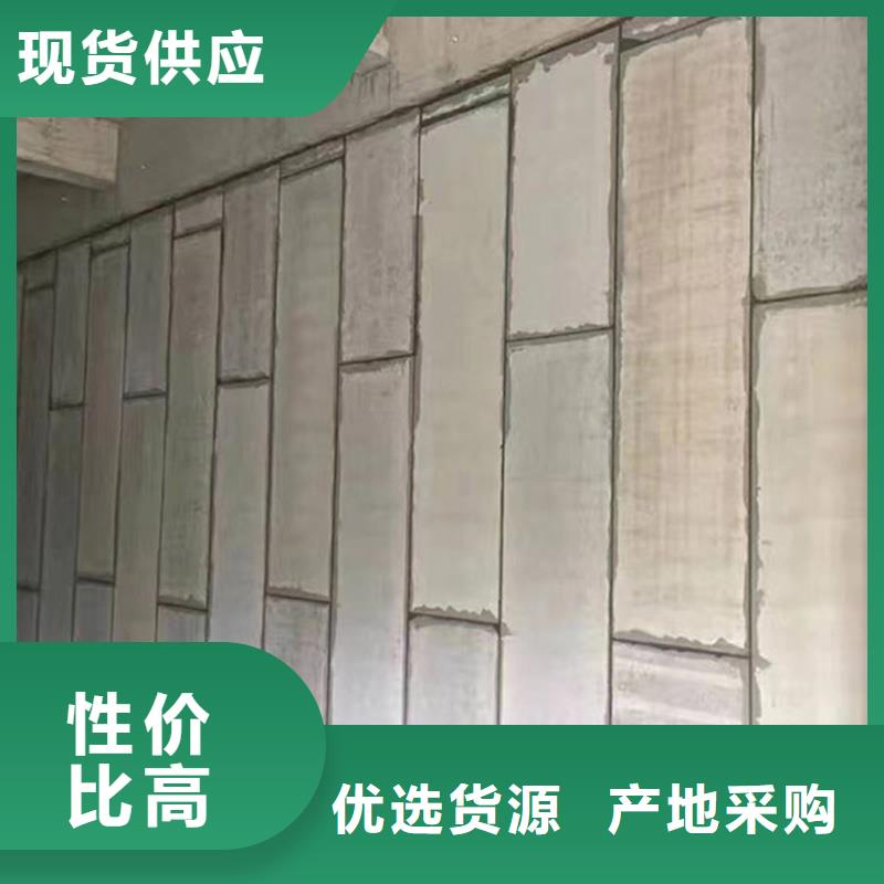 2025价格优惠#金筑彩涂铝板#本地厂家