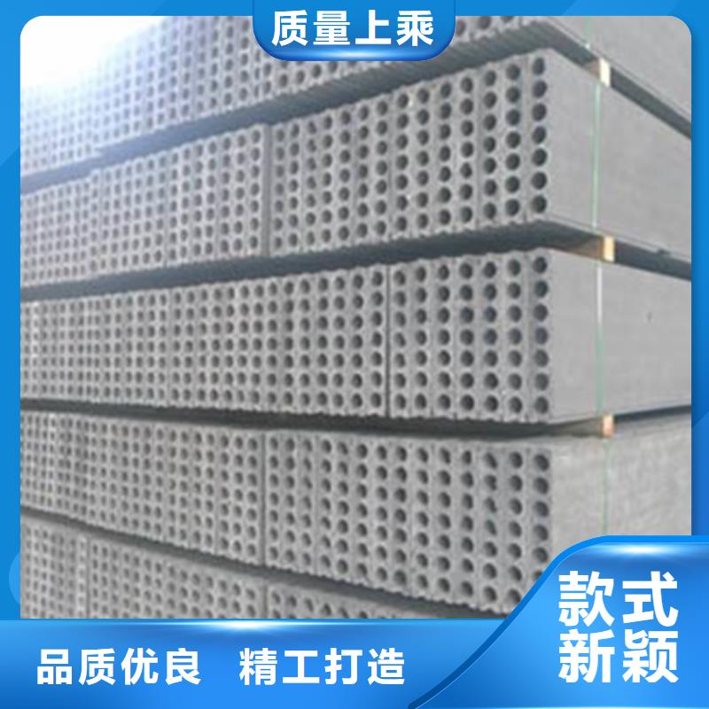 轻质隔墙板实体大厂用心制造