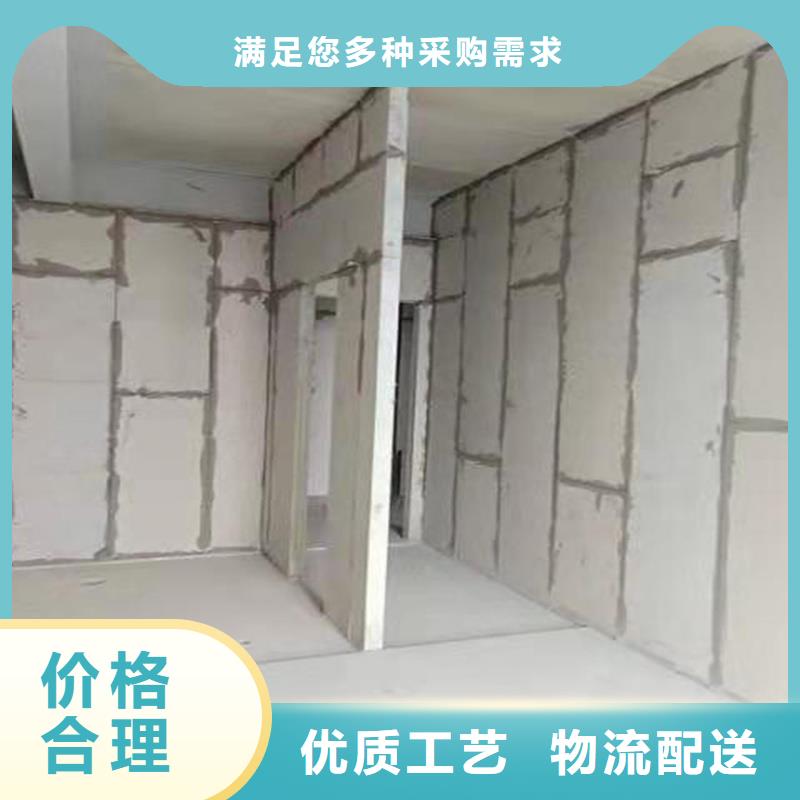 金筑彩涂铝板大量批发