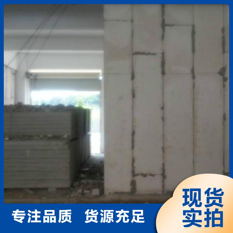 金筑拉丝铝板专业供货商