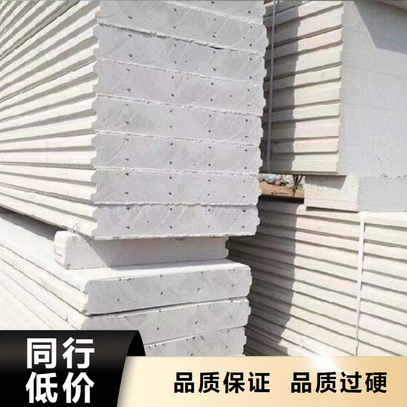 金筑彩涂铝板-厂家货源 欢迎咨询