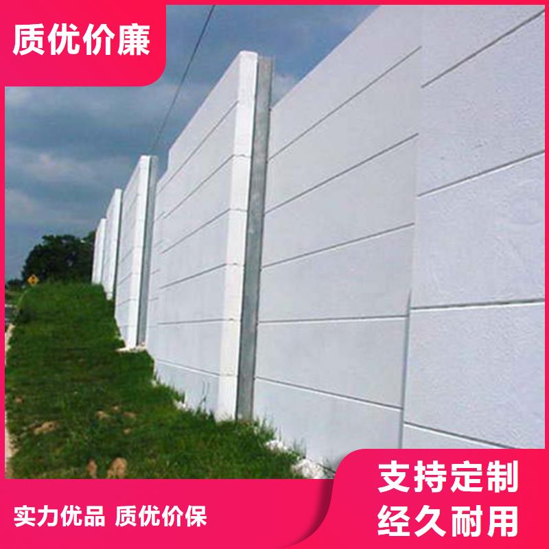 2025价格优惠#金筑彩涂铝板#本地厂家