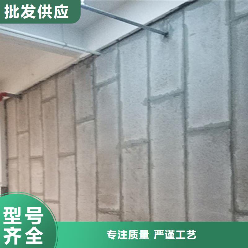 轻质隔墙板实体大厂用心制造