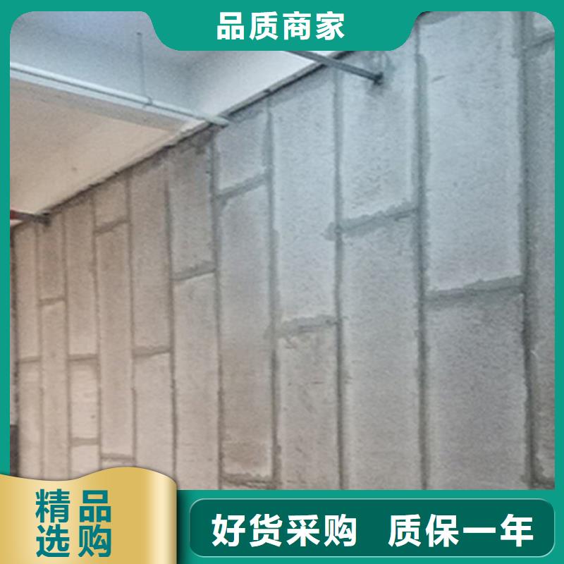 金筑拉丝铝板专业供货商