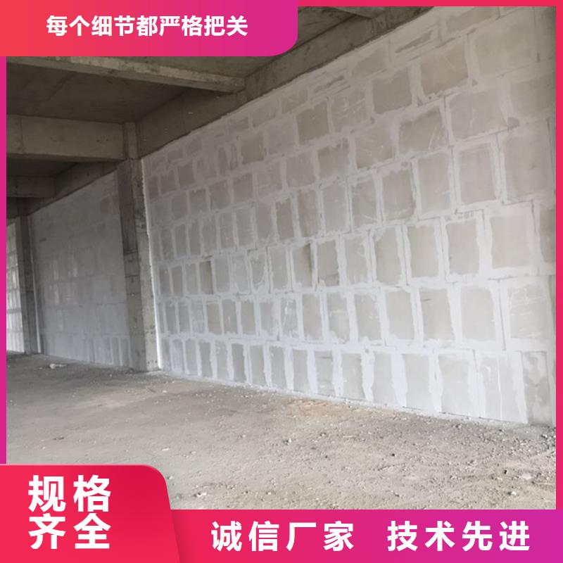 2025价格优惠#金筑彩涂铝板#本地厂家