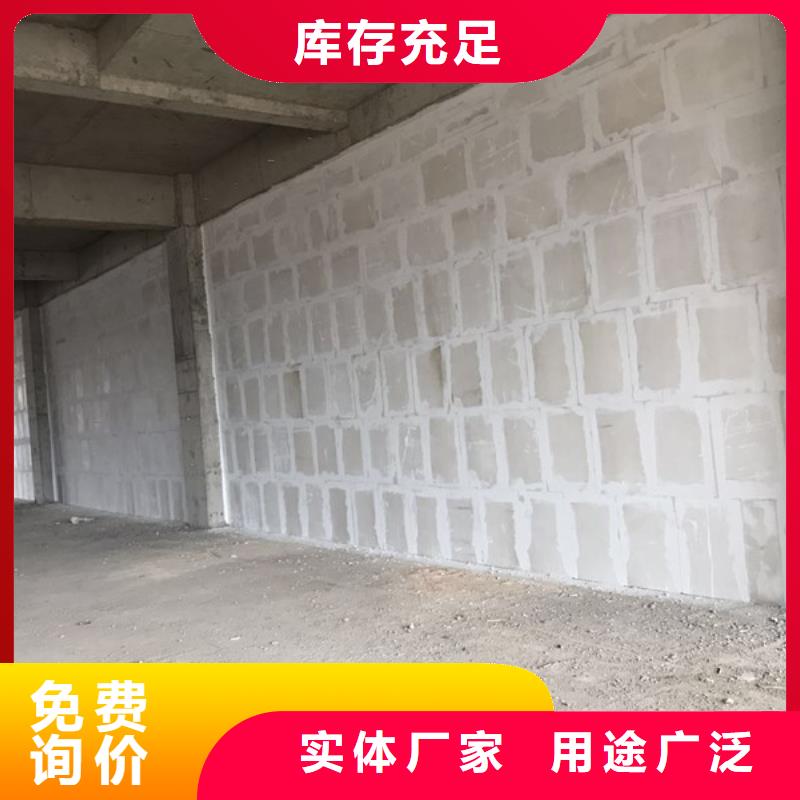 2025价格优惠#金筑彩涂铝板#本地厂家