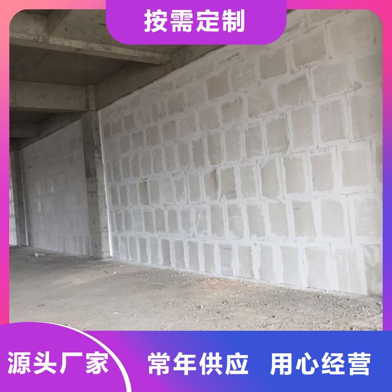 轻质隔墙板实体大厂用心制造