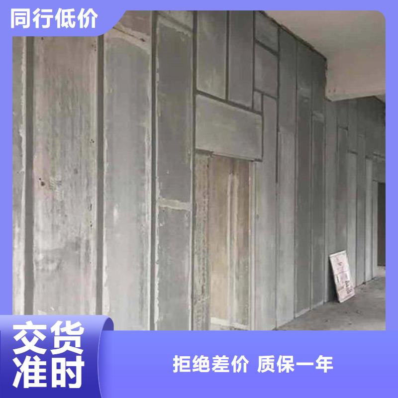 2025价格优惠#金筑彩涂铝板#本地厂家