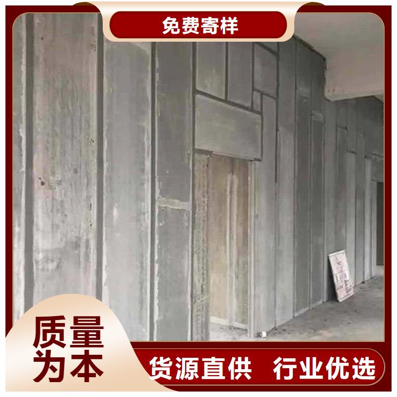 轻质隔墙板订制自产自销
