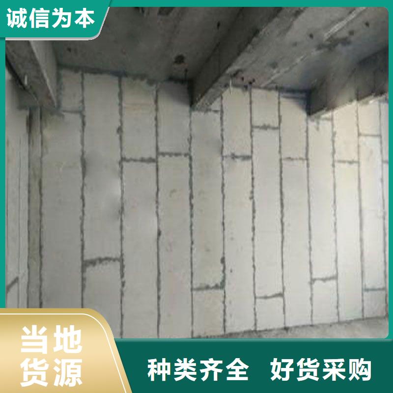 2025价格优惠#金筑彩涂铝板#本地厂家
