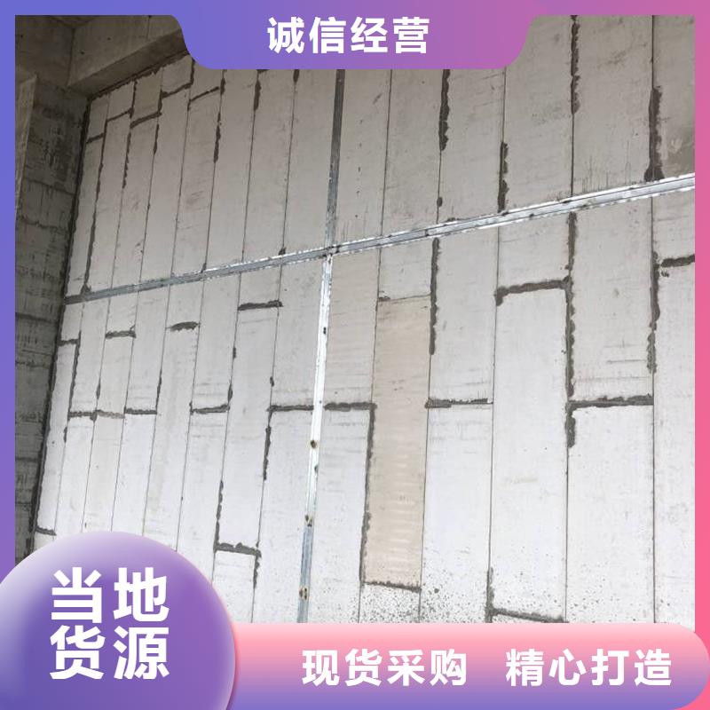 2025价格优惠#金筑彩涂铝板#本地厂家