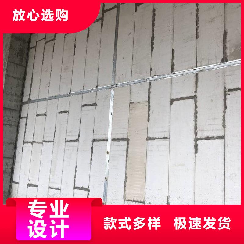 金筑彩涂铝板量大从优