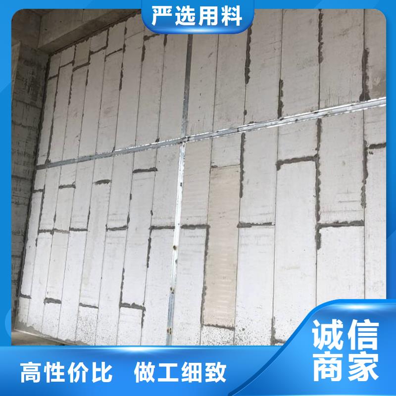 轻质隔墙板实体大厂用心制造