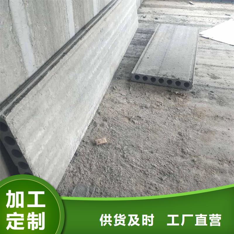 金筑拉丝铝板专业供货商