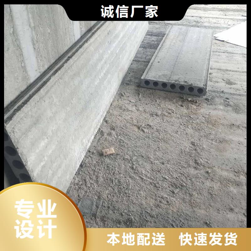 轻质隔墙板实体大厂用心制造