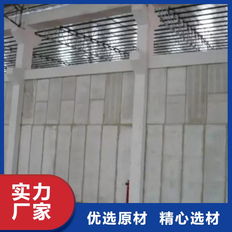 金筑拉丝铝板专业供货商